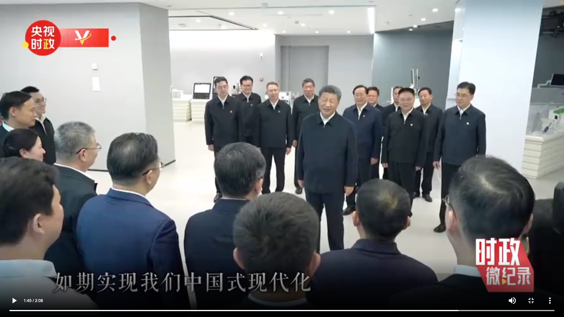 微信圖片_20241212143801.png