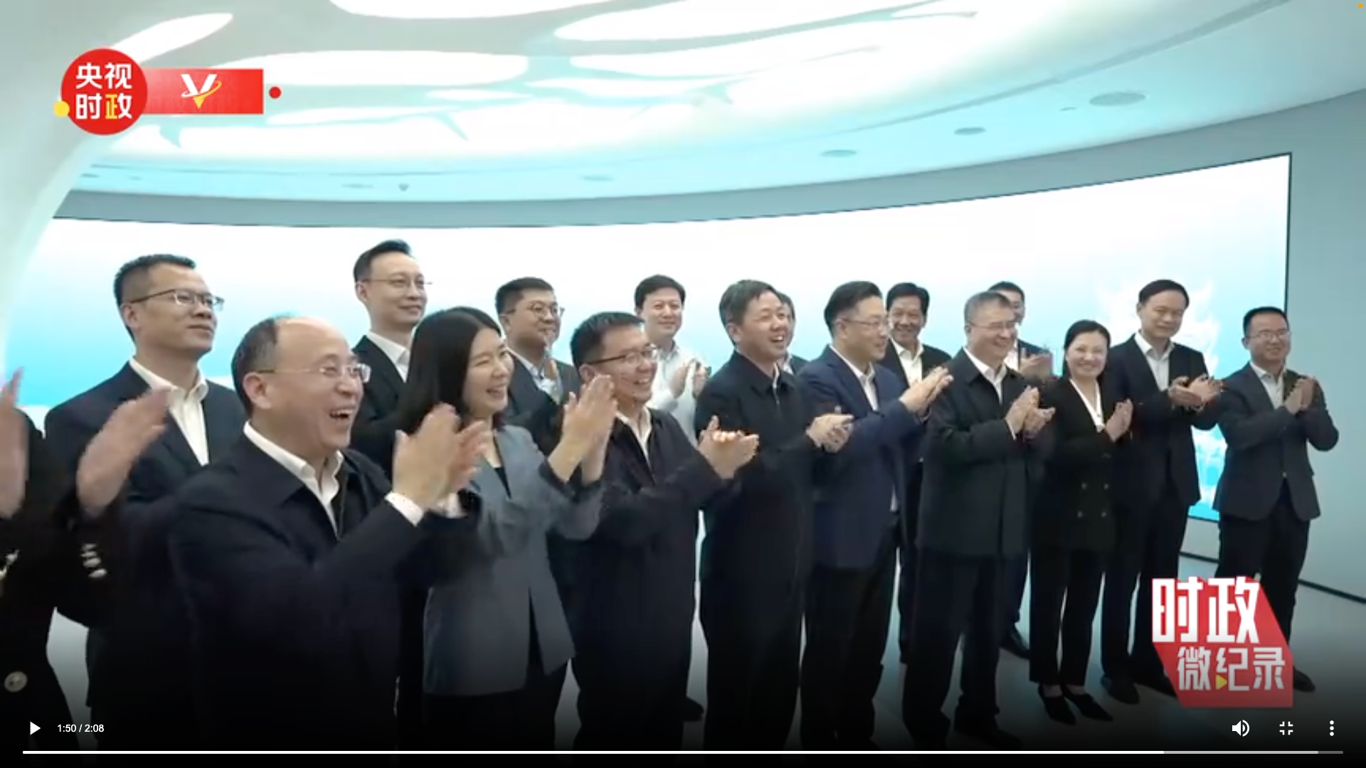 微信圖片_20241212143731.png